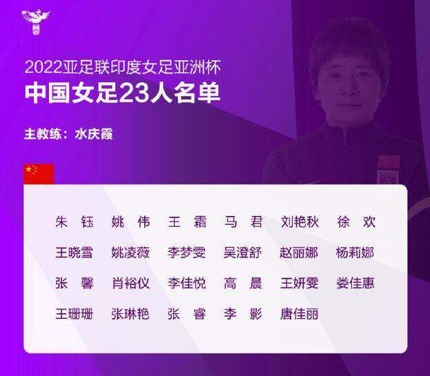 丛林中地质学家再次不幸;被吃，不同的是这一次不是河马，而是一条从天而降的巨蟒，留下三人瞠目结舌；荒漠中成群巨型鸵鸟狂奔而来，吊桥上无数狂暴狒狒穷追不舍，四人只能拿起武器或举起拳头勇敢应对